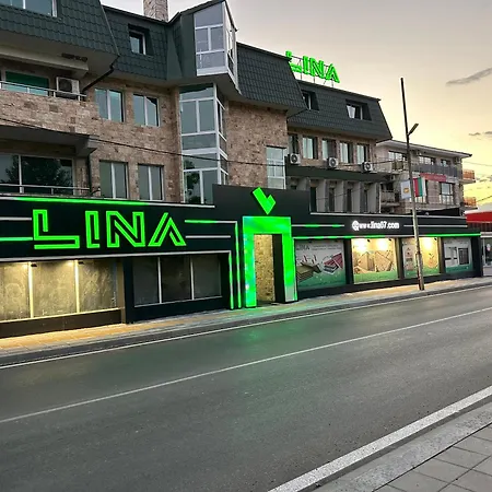 Homestay Guest Lina Kirkovo (Kardzhali)