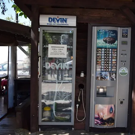 Guest Lina Homestay Kirkovo (Kardzhali)